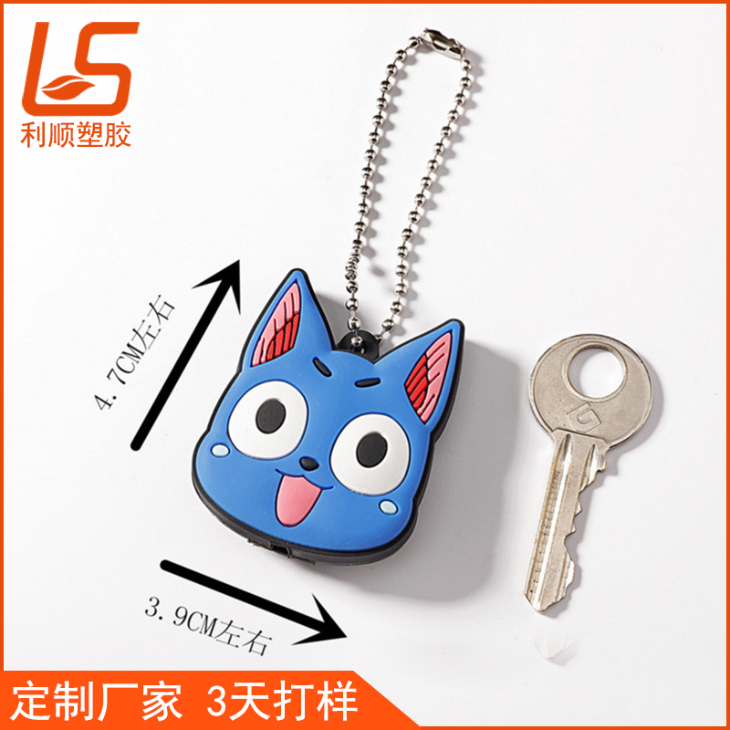 ��ͨܛ�z耳��׏S�Ұl(f��)��耳��� (2)