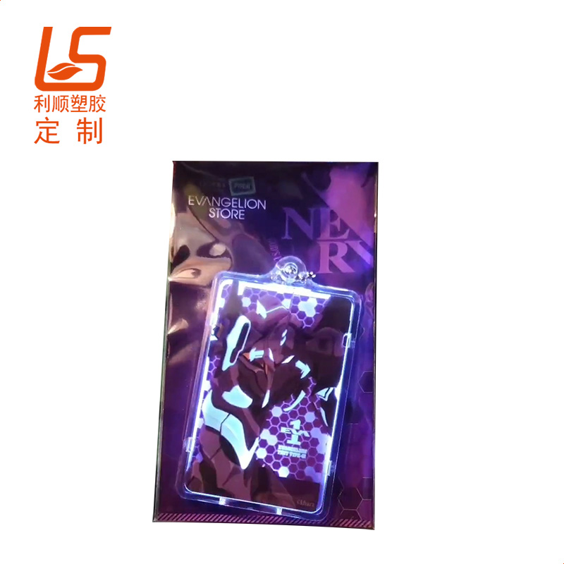 NFC�Б�(y��ng)�l(f��)�⿨�� (7)